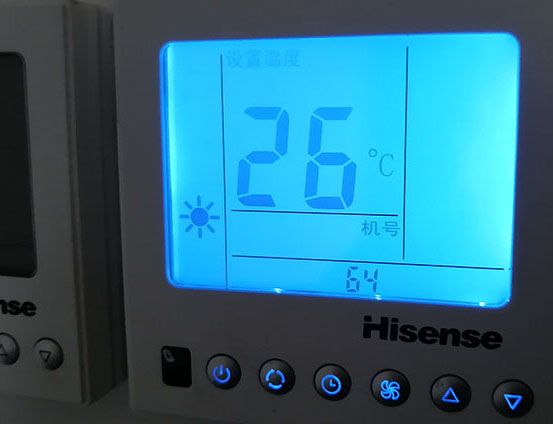 兴平海信中央空调维修电话在哪里找